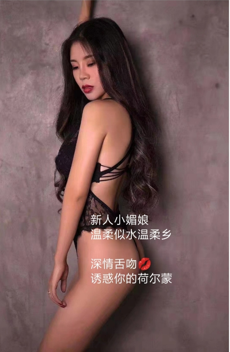 岗顶娇小玲珑小媚娘